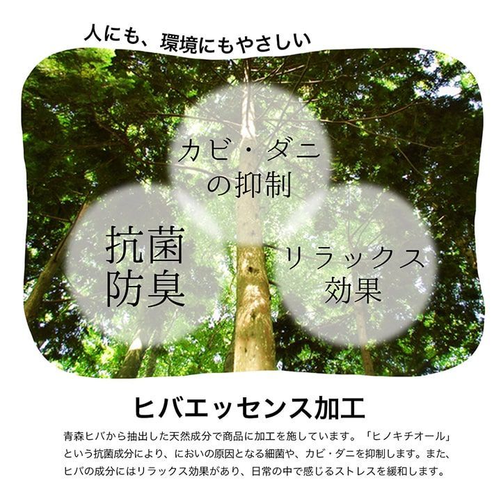 シルフ