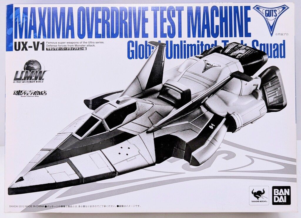 バンダイ ウルトラマンティガ マキシマオーバードライブテスト機　スノーホワイト U.M.W. UX-V1 マキシマオーバードライブテスト機 | ウルトラマン