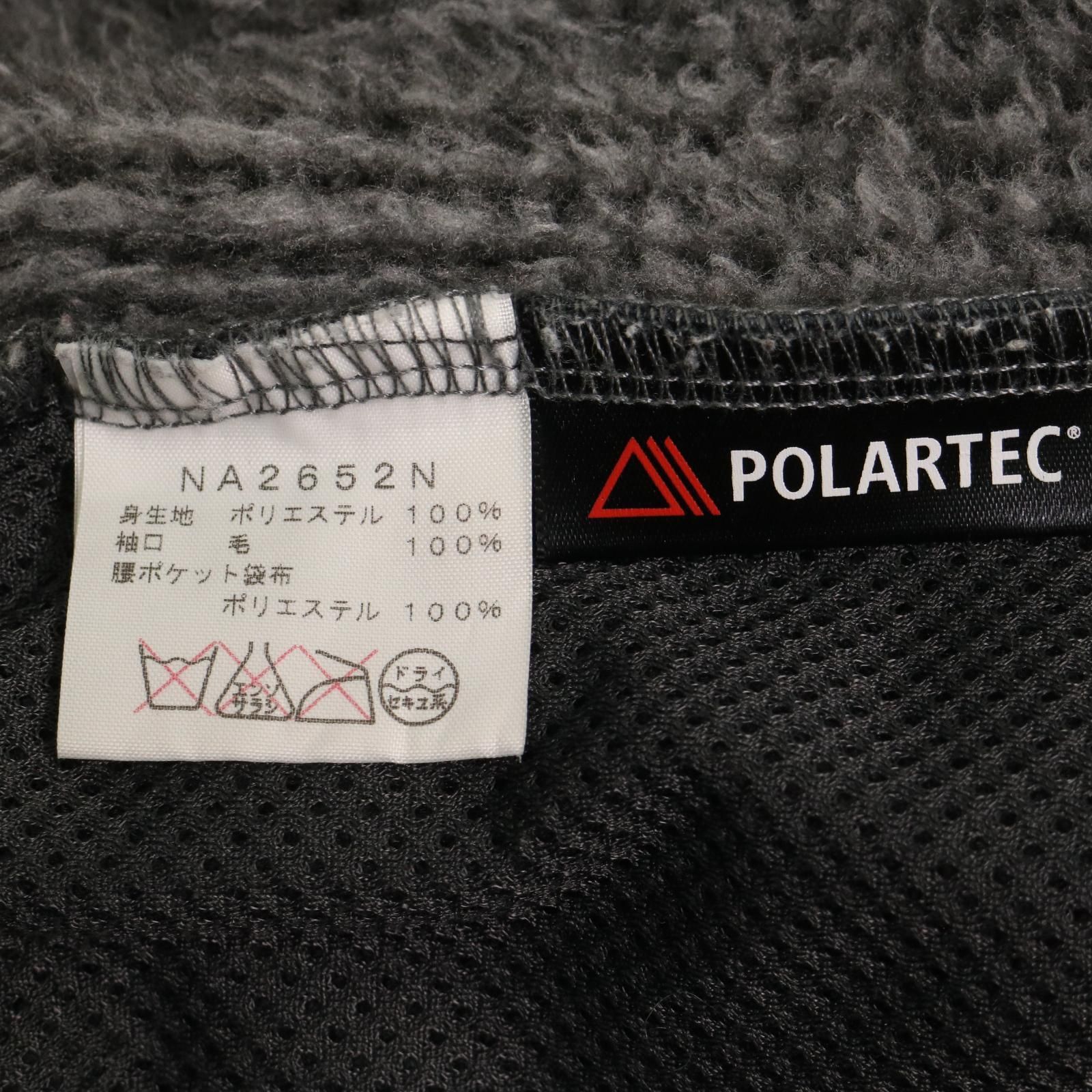 THE NORTH FACE PURPLE LABEL タートルネックフリースプル