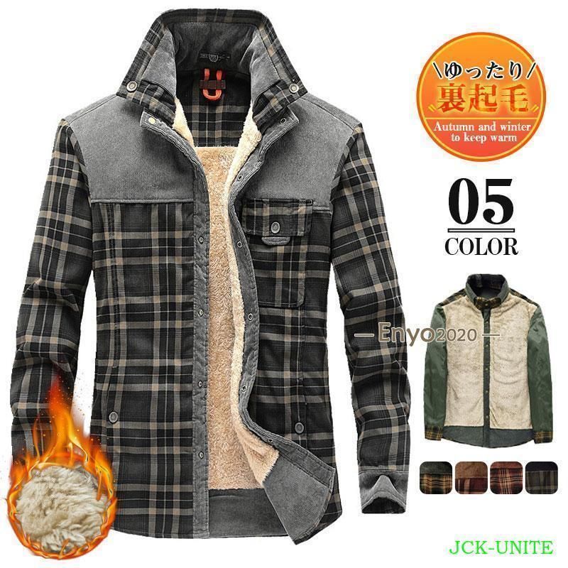 KATO Nゲージ 線路、パワーパックセット レトロ&アンティーク! 鑑賞