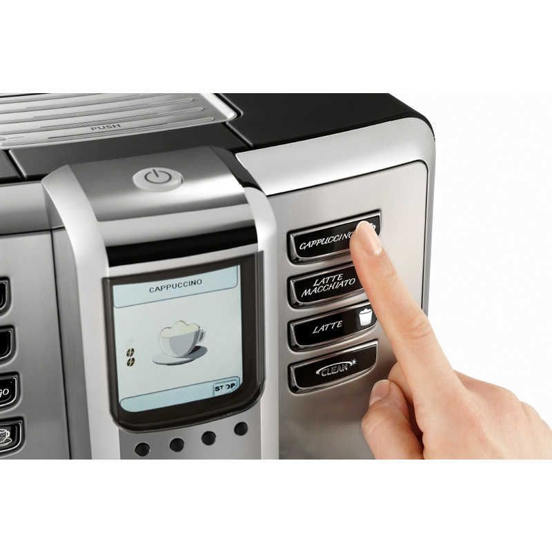 GAGGIA 全自動エスプレッソマシン