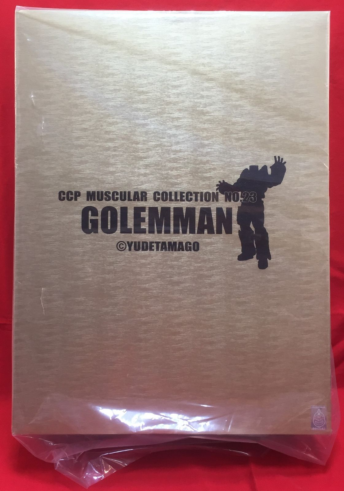 CCP キン肉マンMuscularCollection ゴーレムマン原作カラー