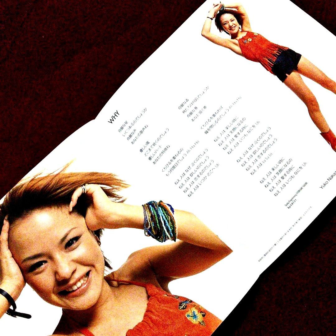 3rd-LOVEパラダイス p706p5g Amazon.co.jp: 3rd-LOVEパラダイス: ミュージック