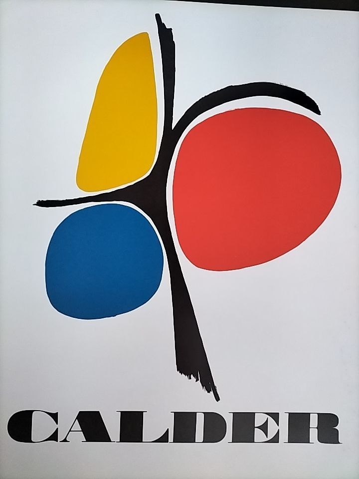 Galerie Maeght 1976年 アレクサンダー カルダー ポスター - コレクション