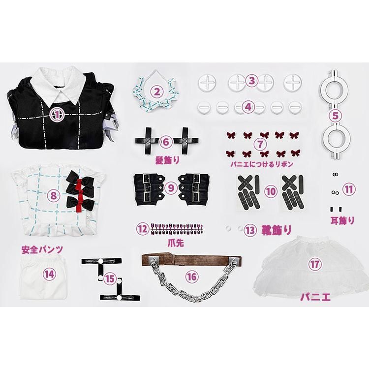 五次元 ゼレンスゾーンゼロ コスプレ カリン ウィクス 衣装 ウィッグ ぬいぐるみ 武器 追加 BJ0923ML04 ハロウィン WWW_TRAVELLANDINDIA_COM