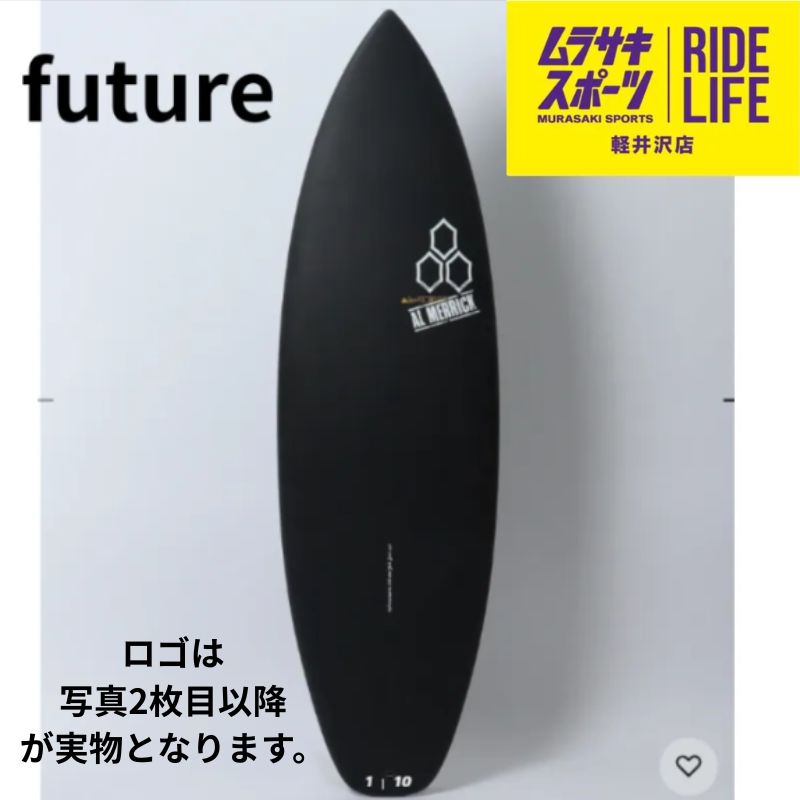 アルメリック ハッピーエブリデイ ブラックシャドウ HAPPY EVERYDAY