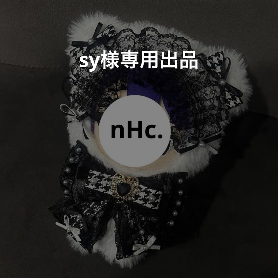 ♡よっちゃんさま専用♡ 同梱分 Global Gmarket Mobile