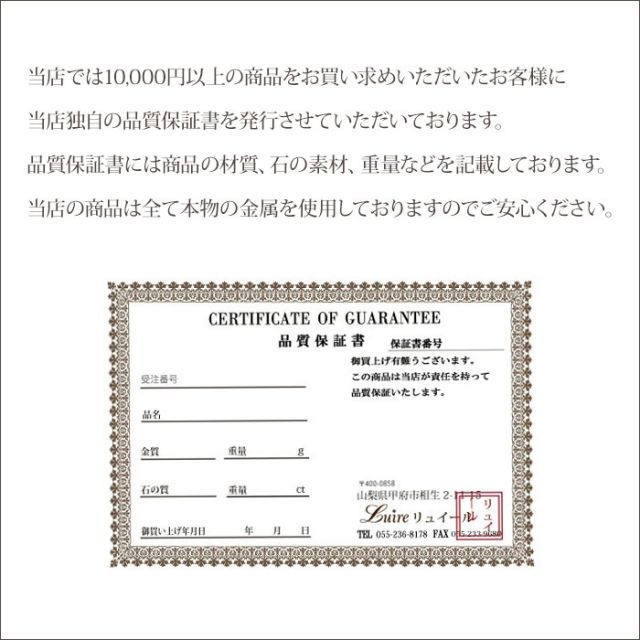 ❤️3日間値下げ鑑別書付きサファイア♦ダイヤリング プラチナ900刻印入り14号 サファイア4.48ct ダイヤモンド計0.88ct プラチナ900 リング