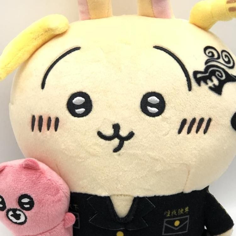 ちいかわ うさぎ ドラケン ぬいぐるみ Amazon.co.jp: TSUTAYA限定 ちいかわ 東京卍リベンジャーズ