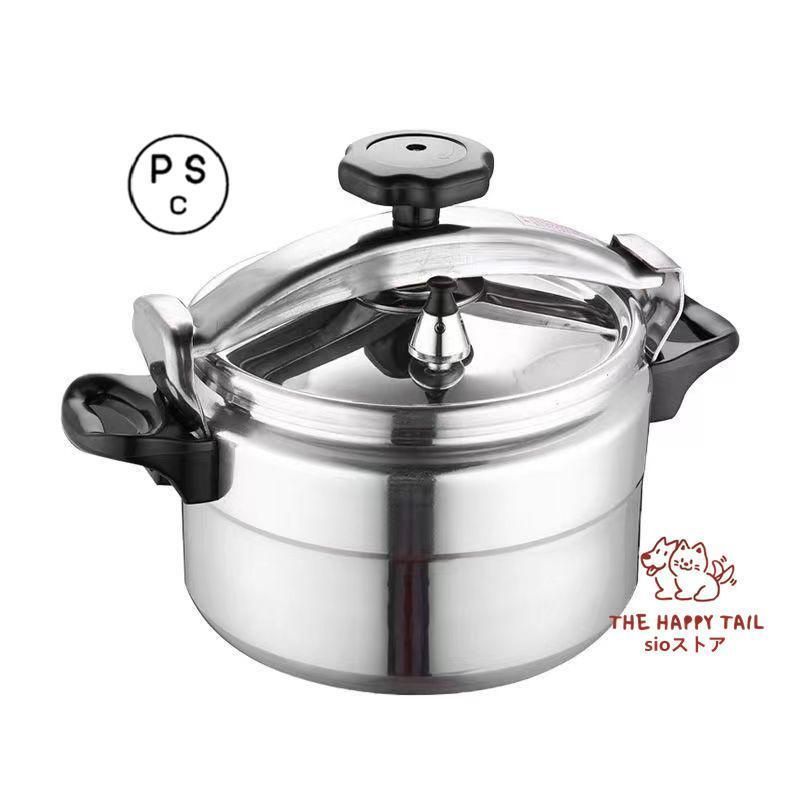 両手圧力鍋 家庭用圧力鍋 屋外用小型圧力鍋 防爆ポット ステンレス圧力鍋 ガス