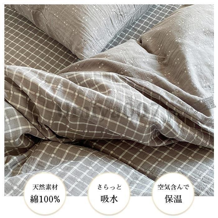 吸湿