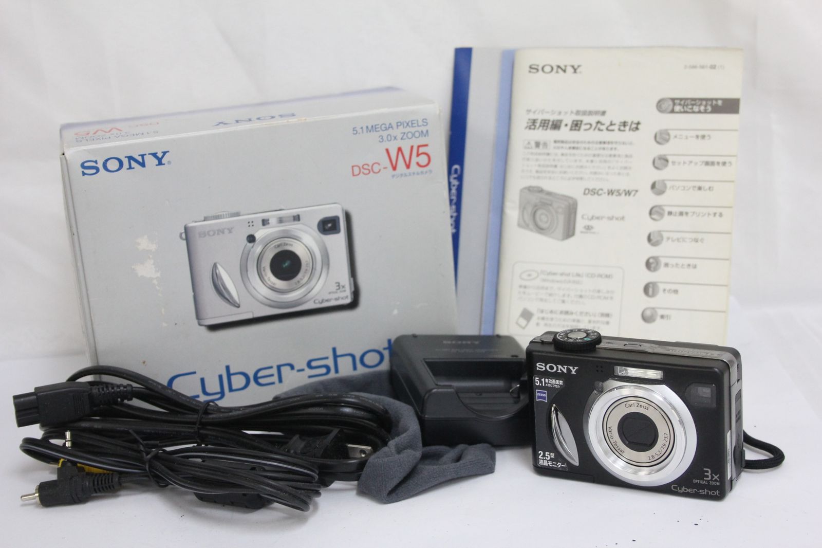 美品 返品保証】 【便利な単三電池で使用可】ソニー SONY Cyber