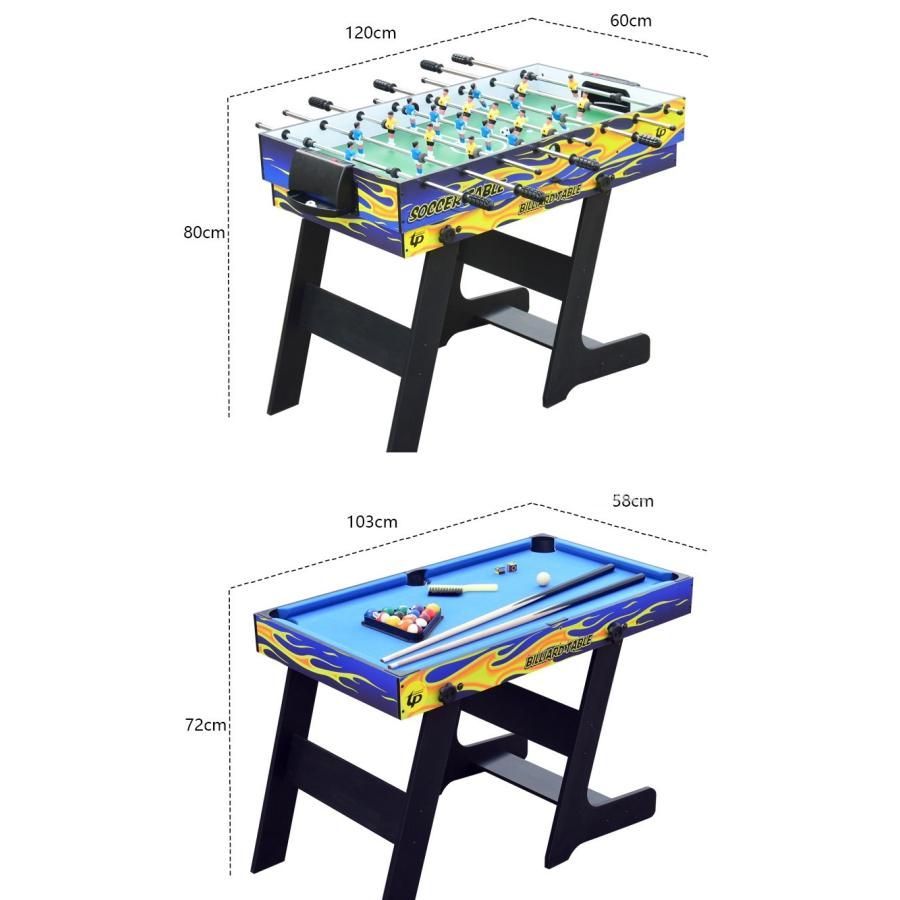 店舗 テーブルゲーム