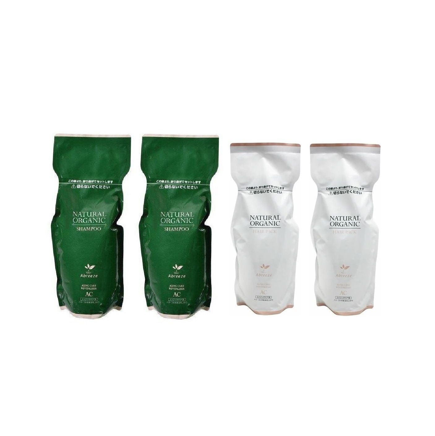 パシフィックプロダクツ アブリーゼ ナチュラルオーガニック シャンプー AC 600ml 2個 u0026 ヘアパック AC 600g 2個 詰め替え用 セット