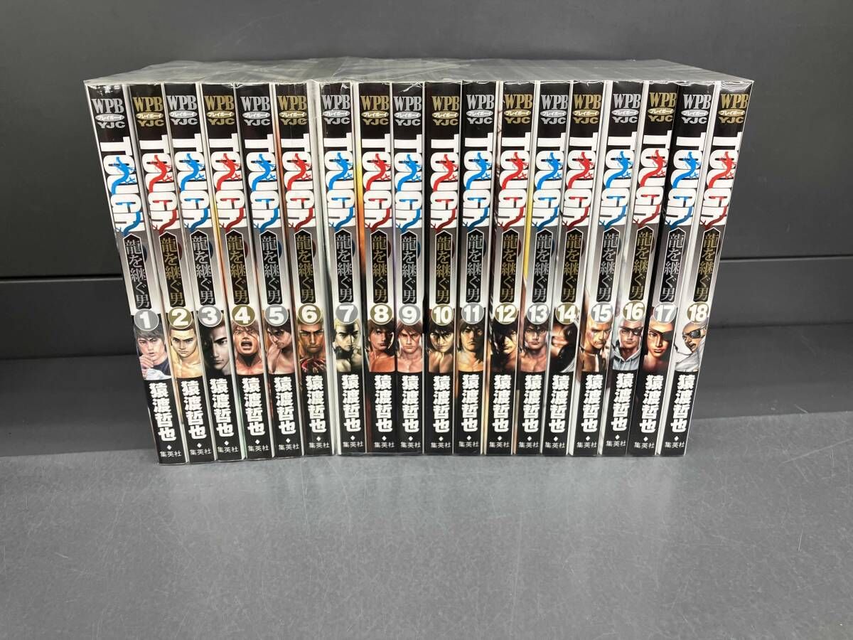 TOUGH 龍を継ぐ男 猿渡哲也 [1-18巻 コミックセット/未完結] TOUGH 龍を継ぐ男 18／猿渡 哲也 | 集英社コミック公式 S-MANGA