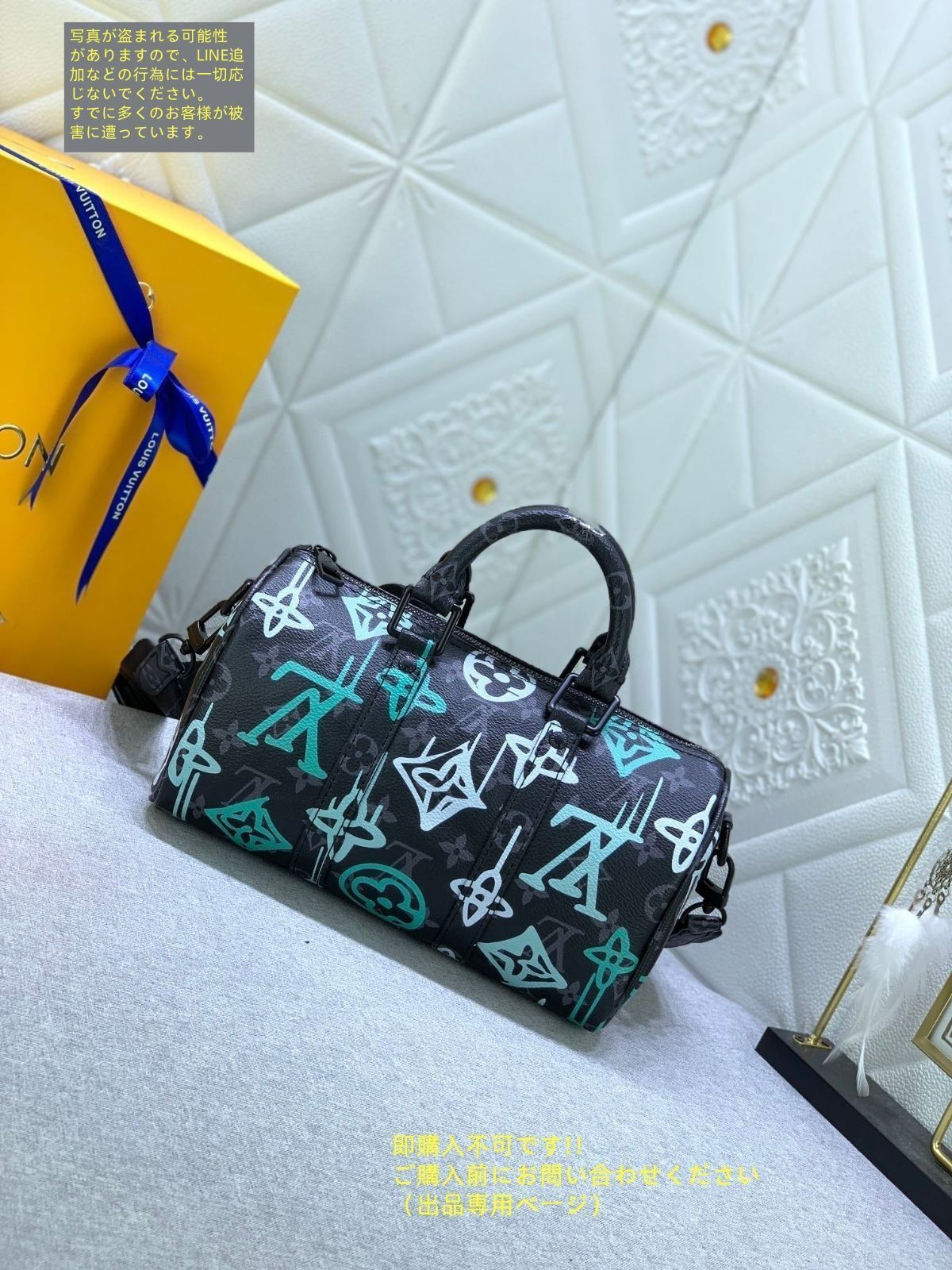 ルイヴィトン LOUIS VUITTON ショルダーバッグ ボストンバッグ