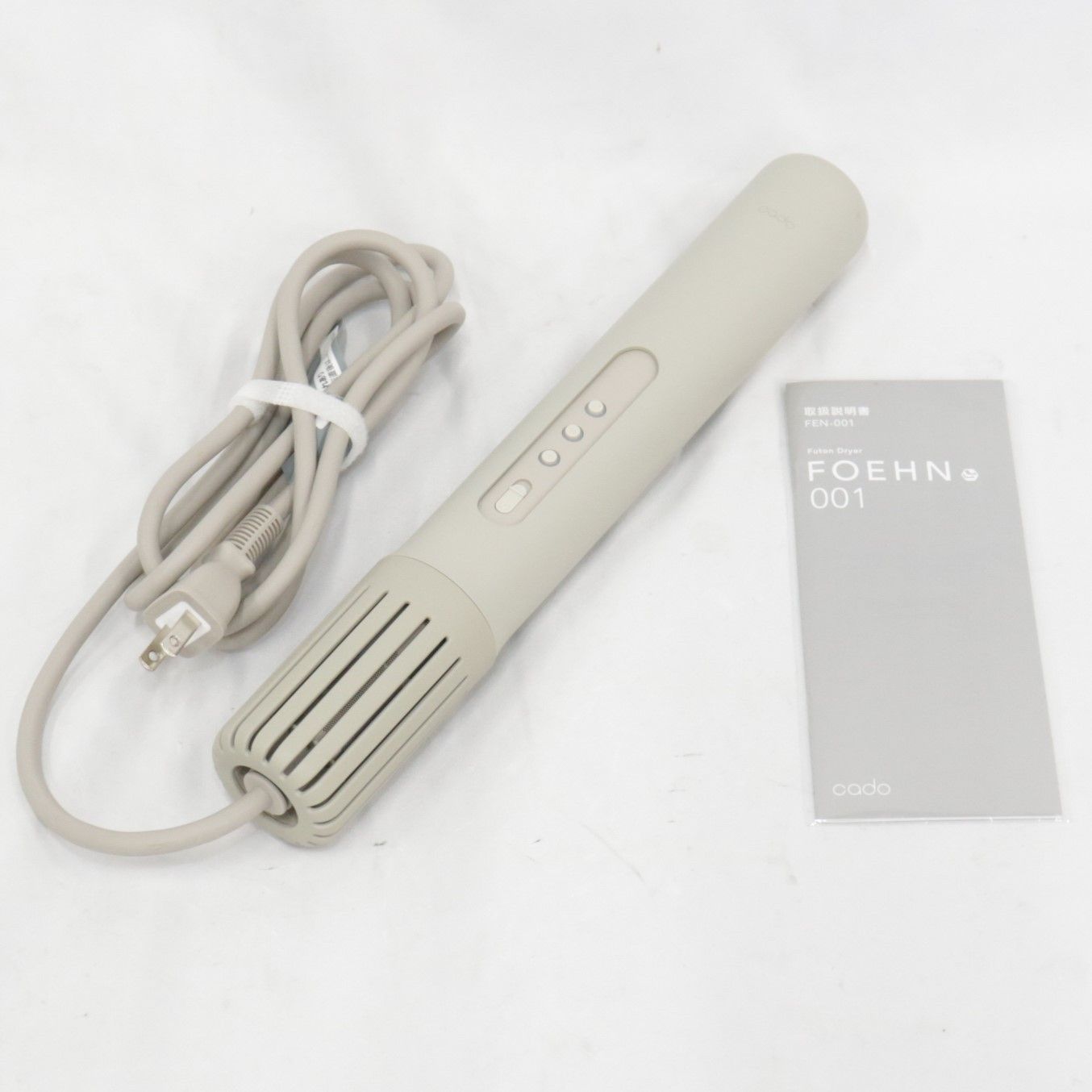 cado カドー フェーン foehn001 ふとん乾燥機 foehn001 ウォームグレー 非常に良い A