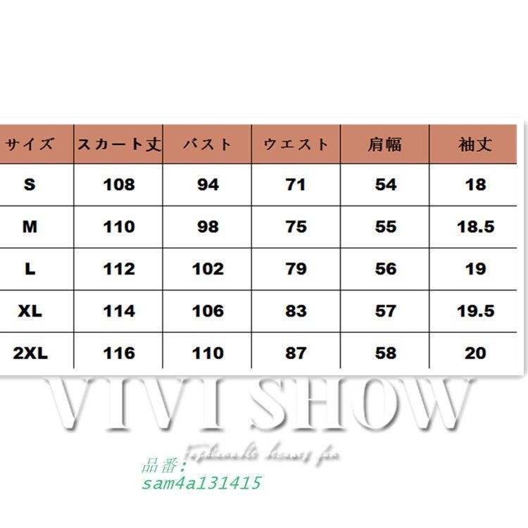 七五三お宮参り am4a131415