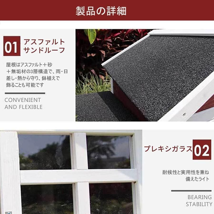 屋外ウサギケージ木製鶏小屋