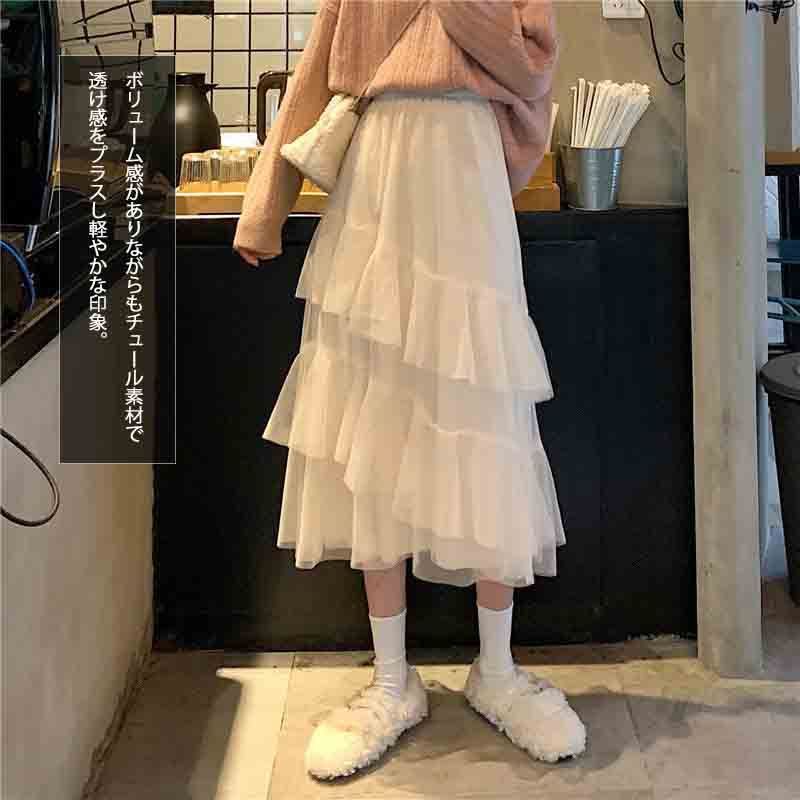 skirt174☆（予約販売の商品）2023新作 レディース チュール
