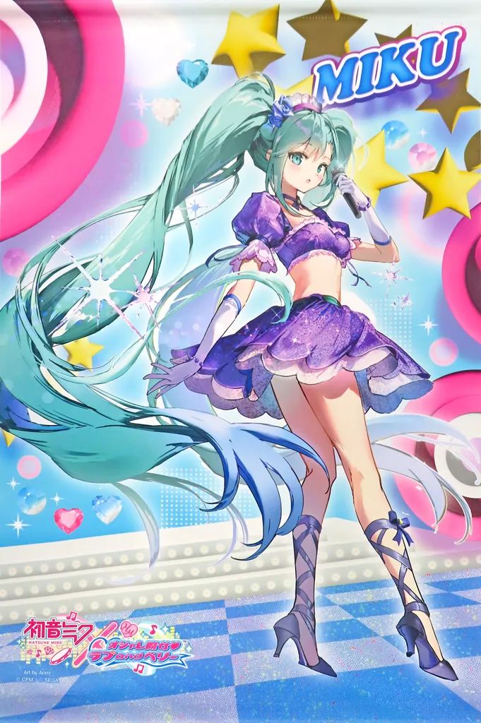 初音ミク セガラッキーくじ オシャレ魔女 B2タペストリー キラリン