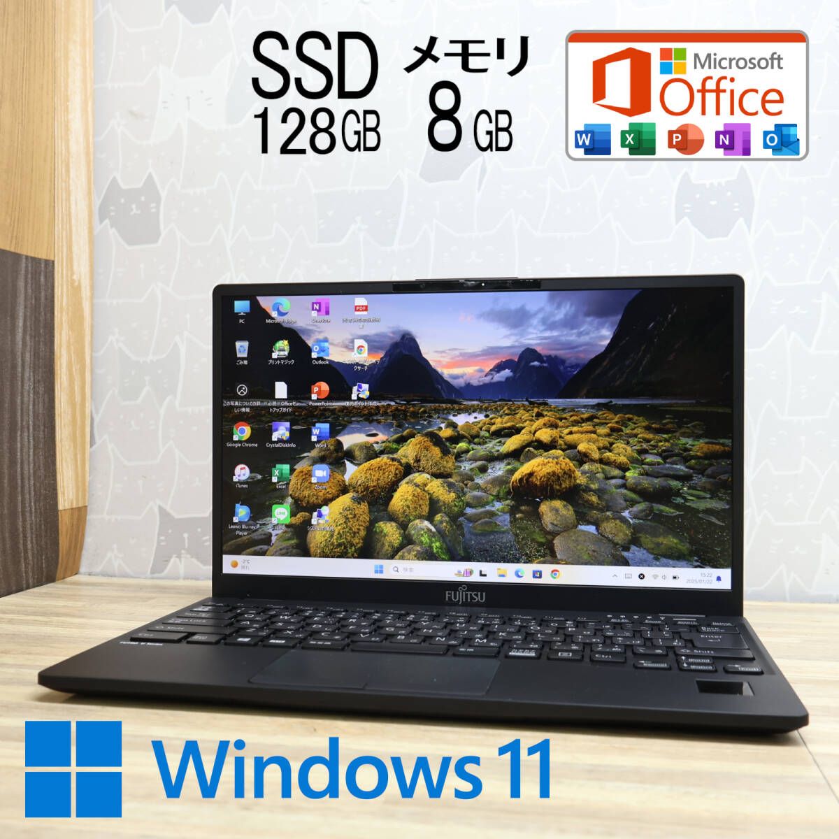 2021年モデル超美品 M.2 NVMeSSD128GB メモリ8GBU9311M Webカメラ Celeron 6305 Win11 MS Office2019 Homeu0026Business ノートPCP84209