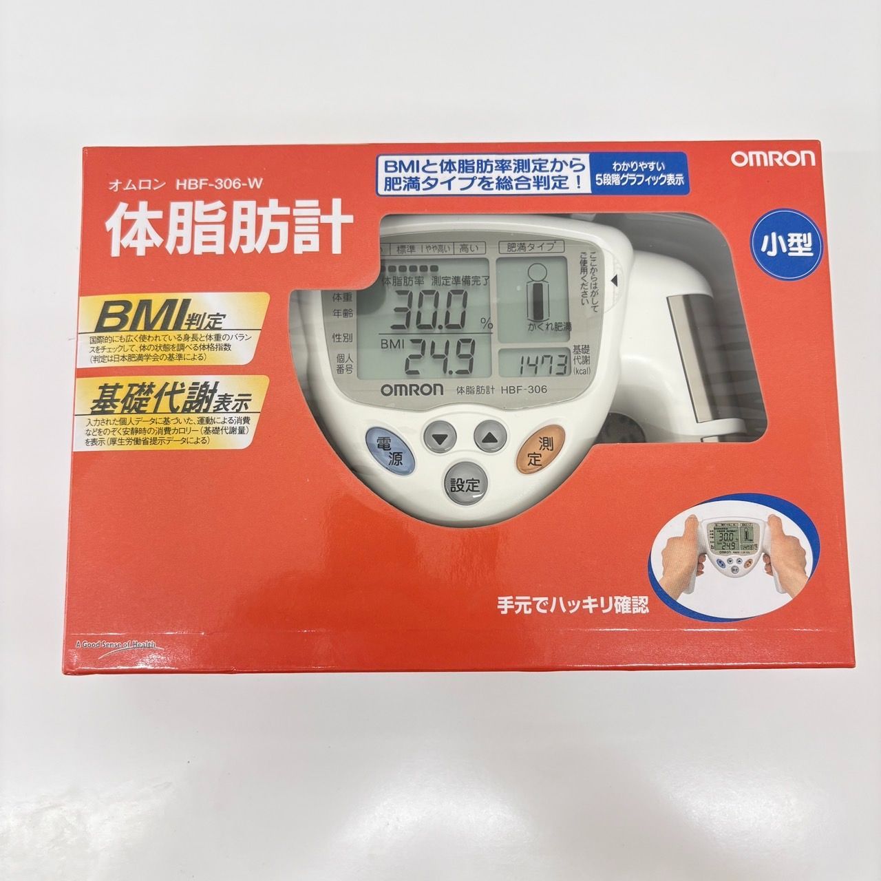 OMRON】 オムロン 体脂肪計 HBF-306-W ホワイト - メルカリ