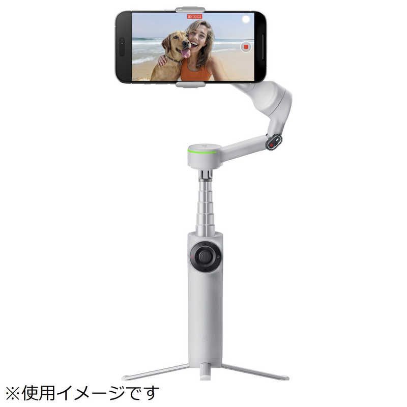 INSTA360 Insta360 Flow 2 Pro スマートフォン用スタビライザー クリエイターキット グレー ストーングレー CINSABQB Flow208