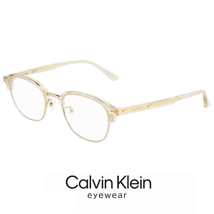 新品】 メンズ カルバンクライン メガネ ck23122lb-208 50mm calvin