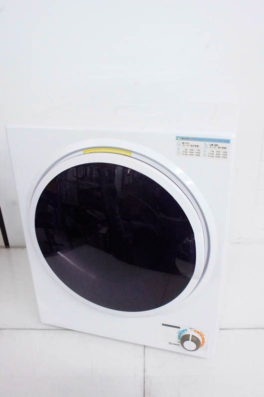 中古】アルミス 小型衣類乾燥機 SR-ASD025W 乾燥容量2.5kg