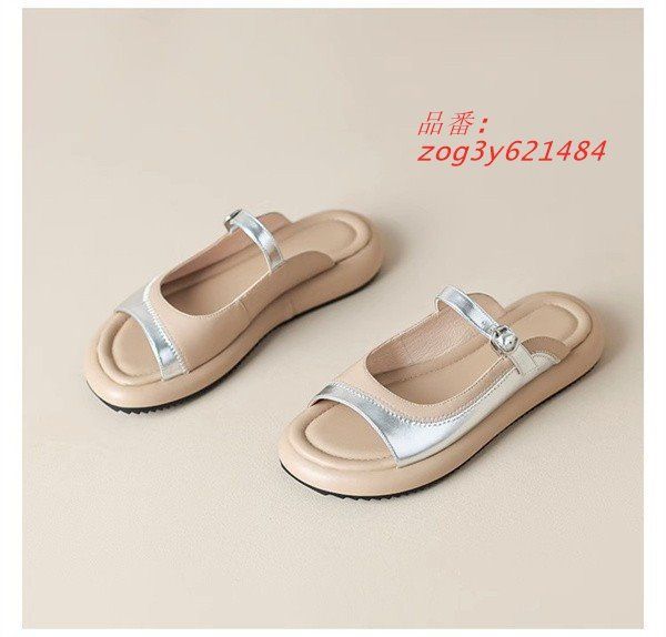 美脚 zog3y621484