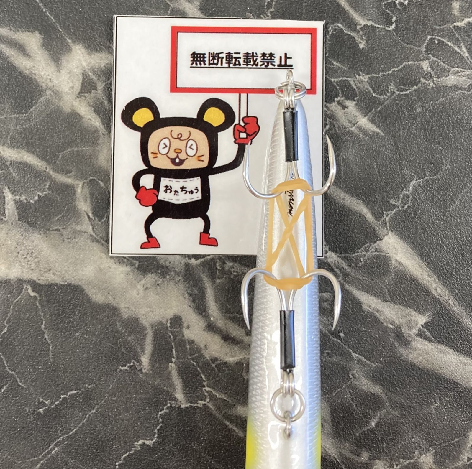 カスケット モンスタープロデューサー CASKET カスケットモンスター