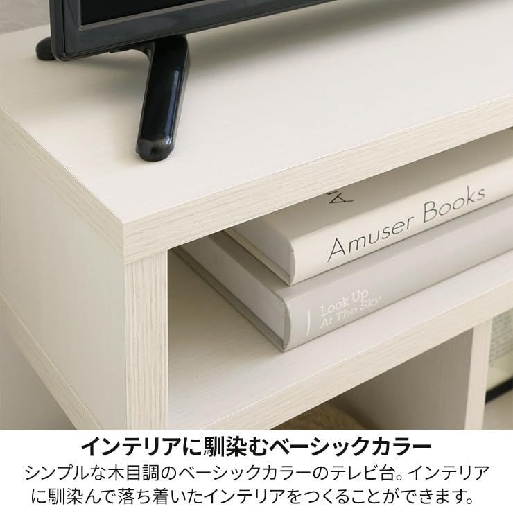 【希少 】白磁摘みの引き出し4 5杯ローボード 白磁摘みの引き出し4 5杯ローボード TVボード 32V型対応 ローボード 白木目