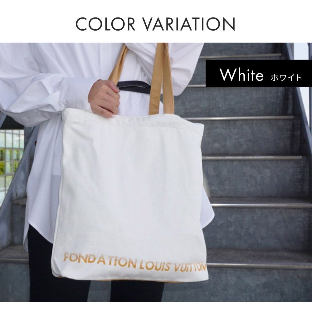 新品未使用品】LOUIS VUITTON ルイヴィトン トートバッグ エコ