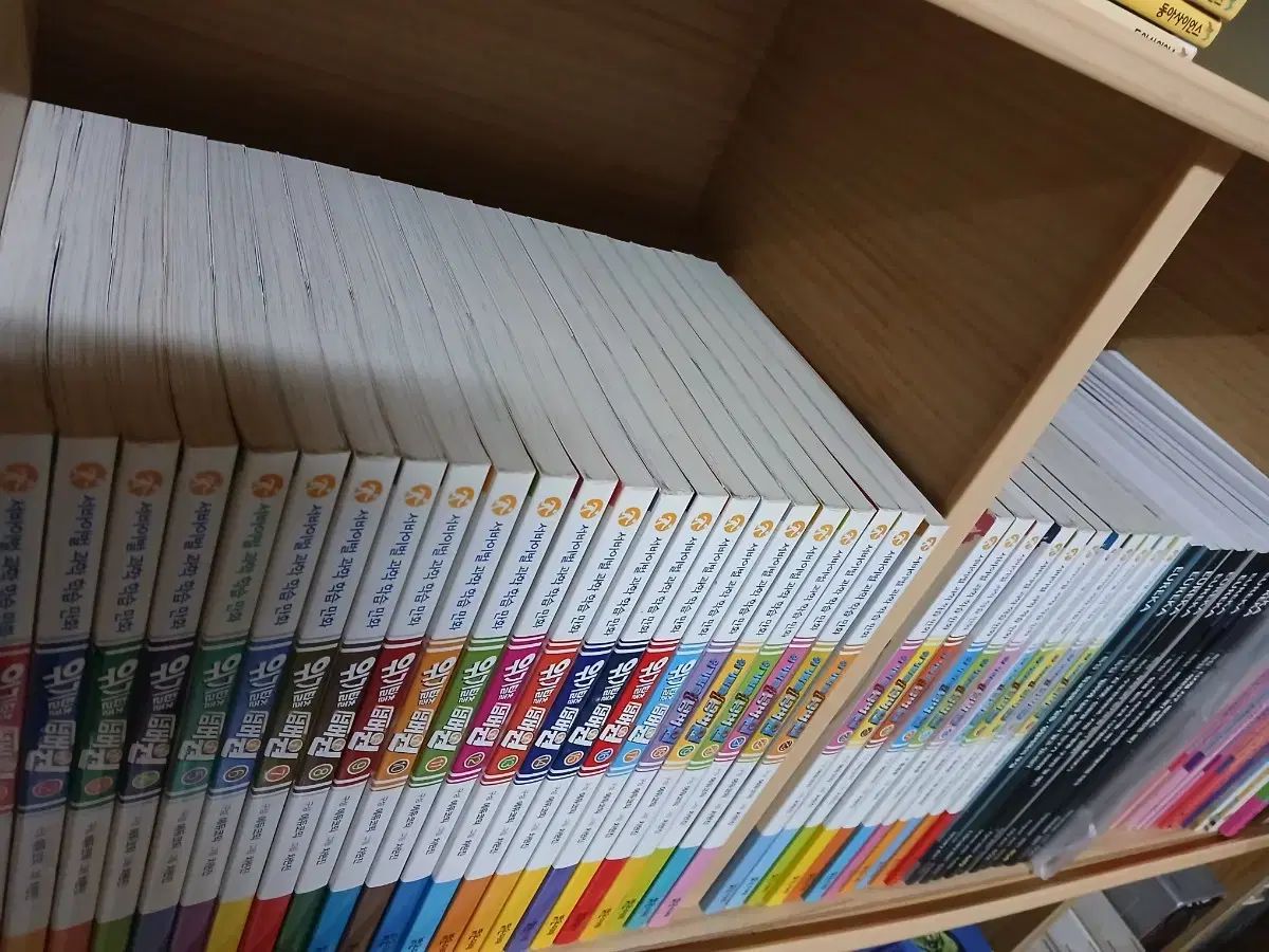 危機からの脱出 ナンバーワン