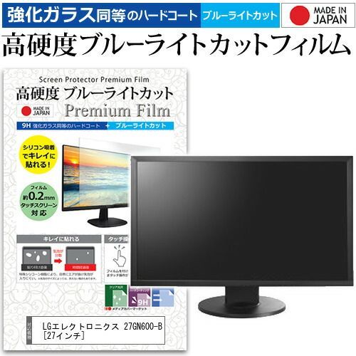 スマートフォン・携帯電話 Galaxy S4 ZOOM (動作確認‼️ケース割れあり)