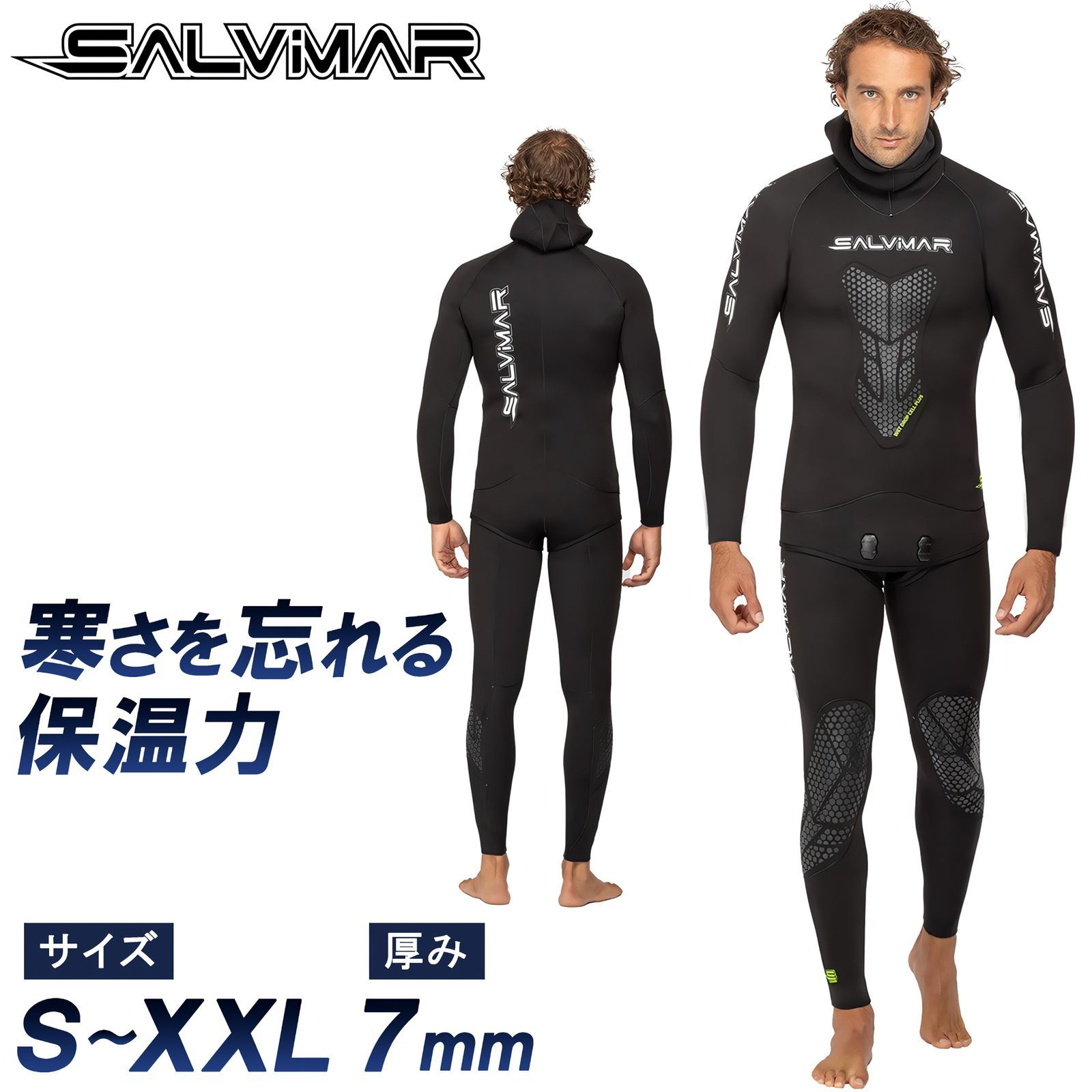 HOTLINE ウェットスーツ ホットライン 5/4㎜ セミドライ 2018年/2019年