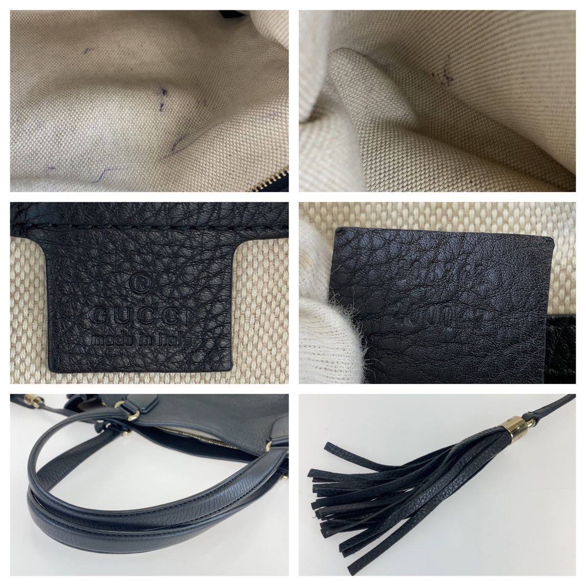 美品 GUCCI グッチ ソーホー インターロッキング タッセル 美品 GUCCI グッチ ソーホー インターロッキング タッセル