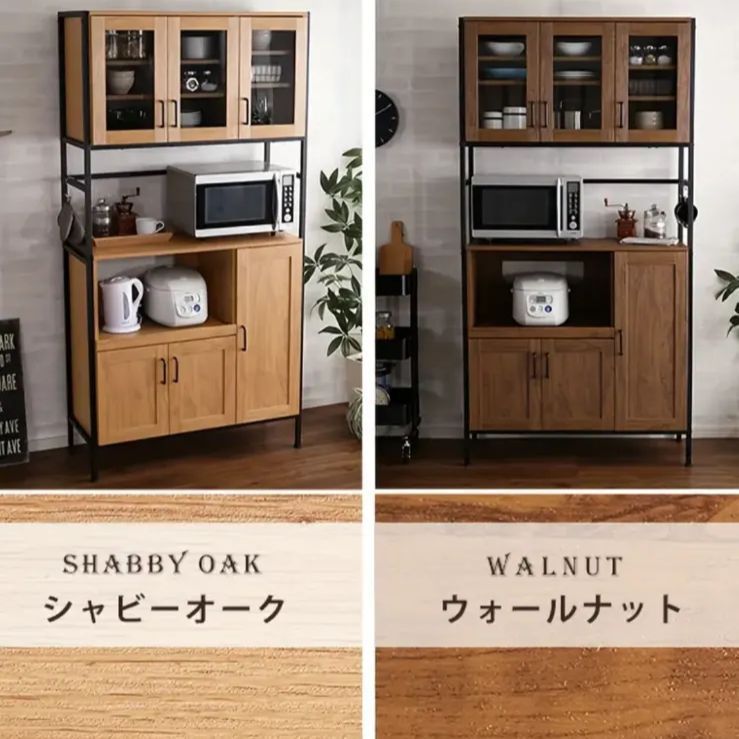 おしゃれ 収納