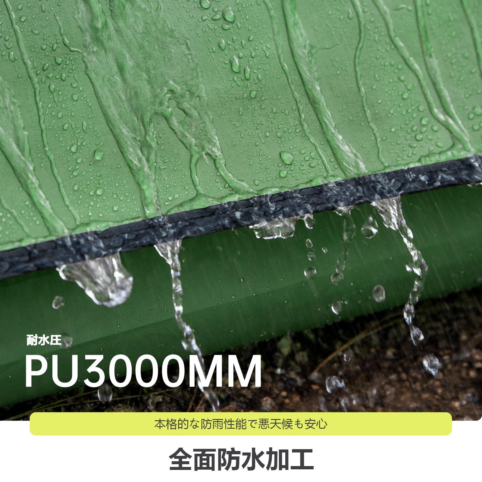 多面的な 在庫処分 コンパクト収納 メッシュインナー アルミポール SBSジッパー キャンプ キャンプ 通気 耐水圧3000mm 自立式 初心者向け 登山 アウトドア 超軽量2.16kg 二重層 防災 2人用 テント BISINNA 全国送料 無料！