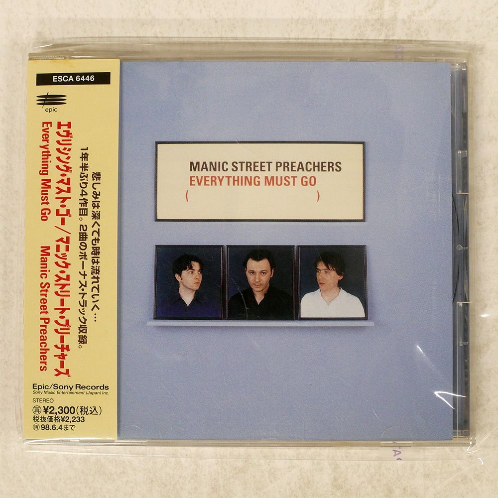 国内盤 MANIC STREET PREACHERS/EVERYTHING MUST GO/EPIC