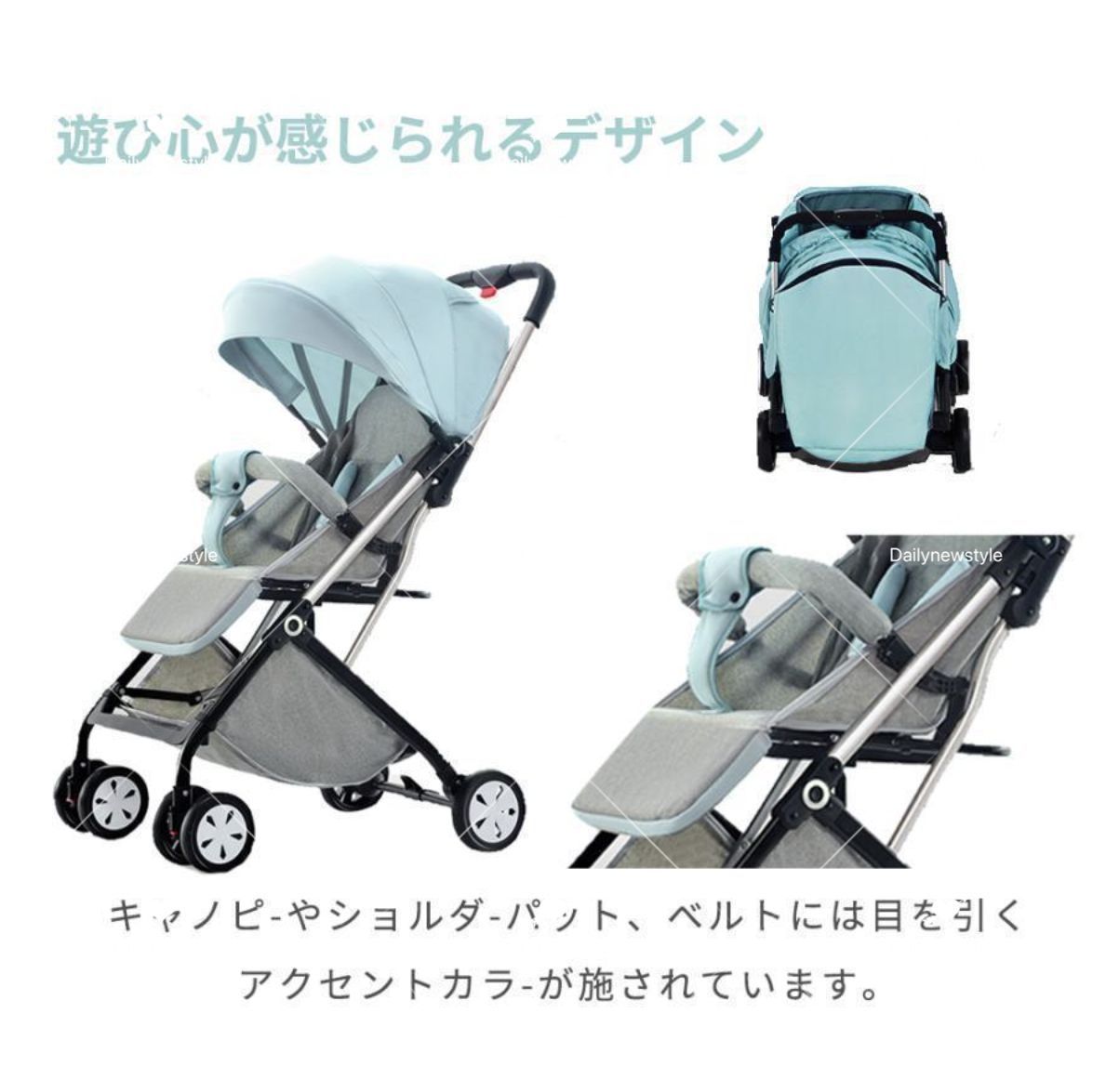 軽量コンパクト