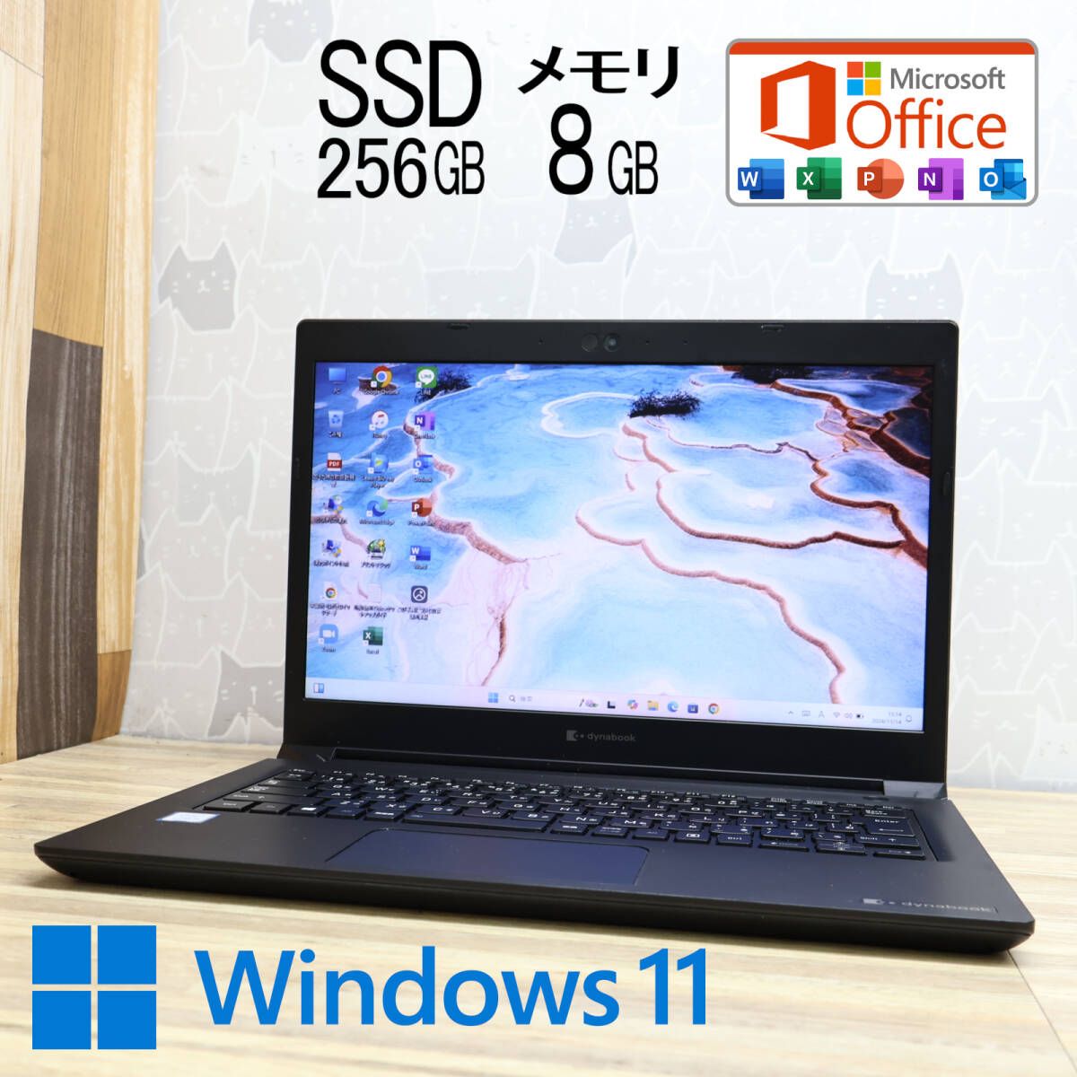 美品 8世代4コアi5！SSD256GB メモリ8GBS73/DP Core i5-8250U Webカメラ TypeC Win11 MS Office2019 Hu0026B ノートパソコンP80944