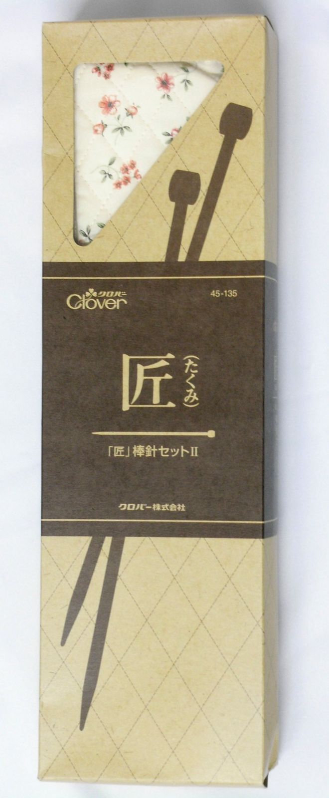数量