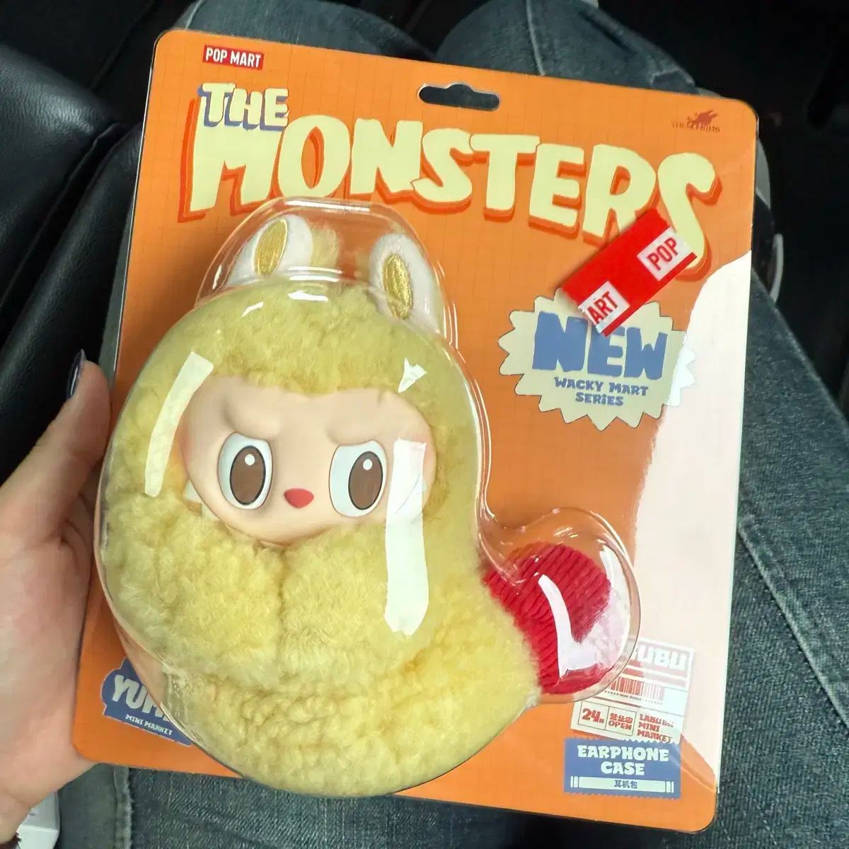 POP MART ポップマート Labubu ラブブ もっと モンスター ワキ マート シリーズ エビフライ 受話口 ケース