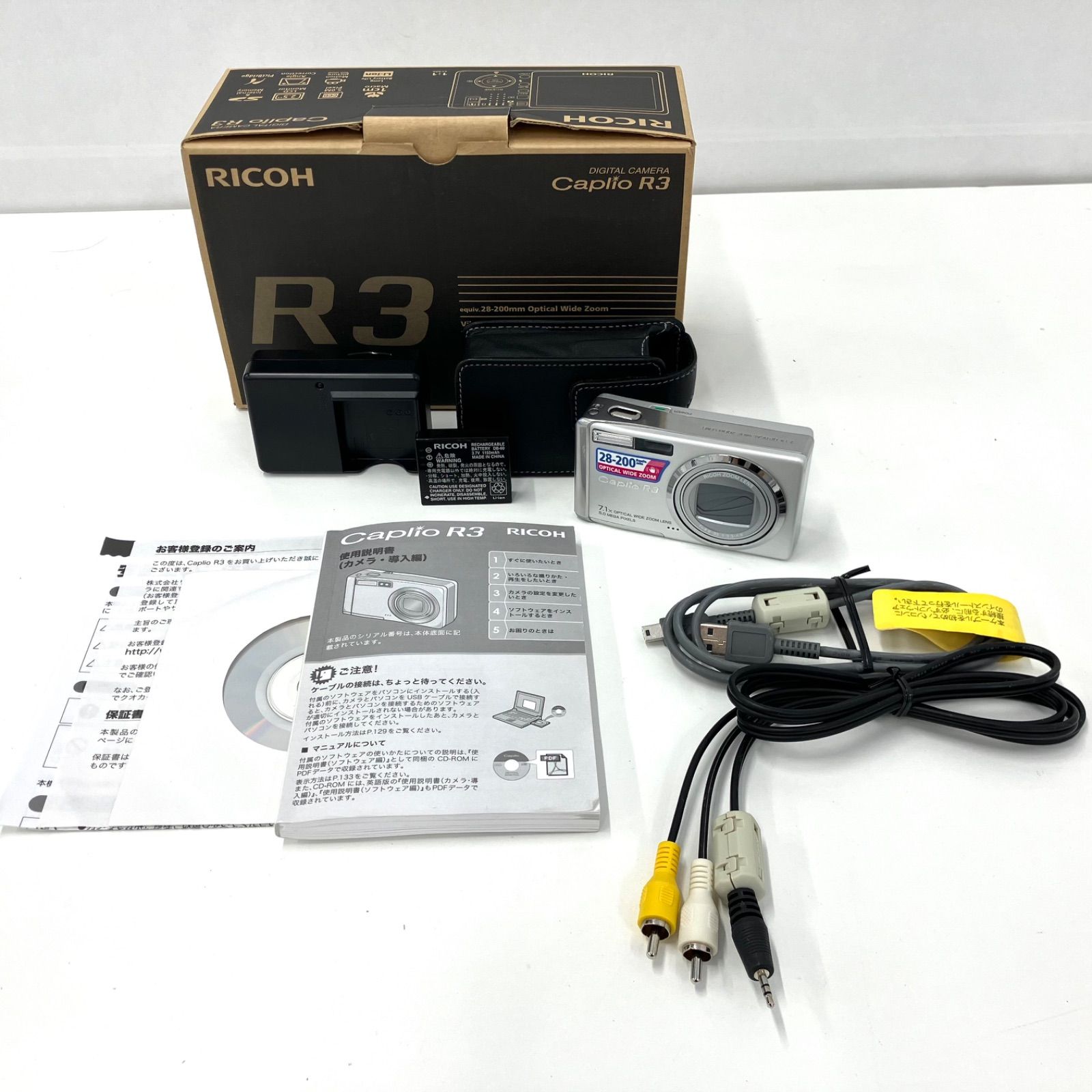 ボクらの太陽DSオリジナル外伝 節約 太陽少年ジャンゴ 7巻と8巻(2冊