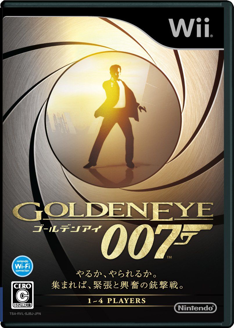ゴールデンアイ 007 - Wii