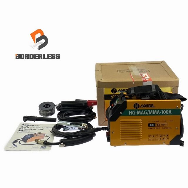 HAIGE ハイガー 100V インバーター直流 溶接機 HG-MAG|MMA-100A 付属品付 ノンガス 半自動溶接機 アーク溶接機 108138
