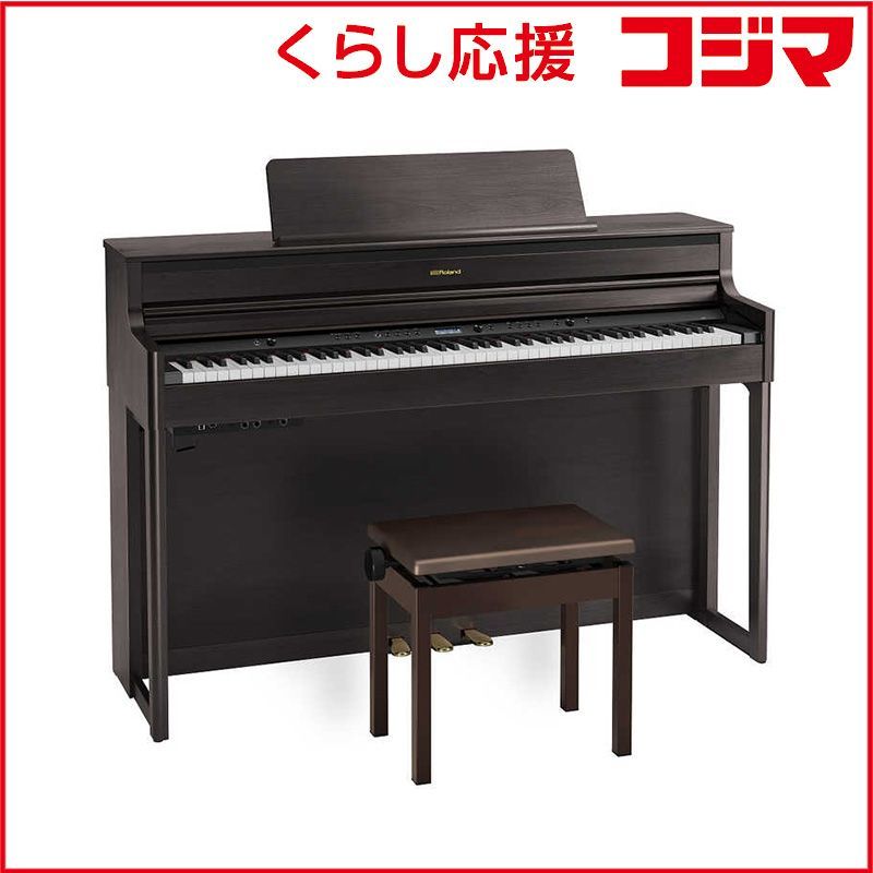 b958【新品・未使用】軸 横物 画賛 蕪の図 「自然成」戸上明道 木箱 茶道具