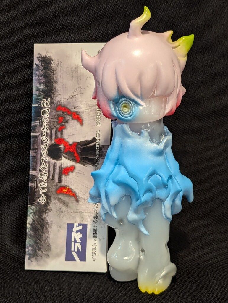 水墨画法　十巻セット　二玄社 水墨画法 十巻セット 二玄社